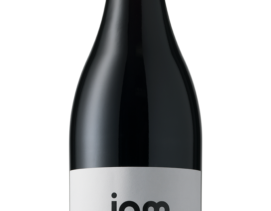 [Jam Jar] Sweet Shiraz 2019