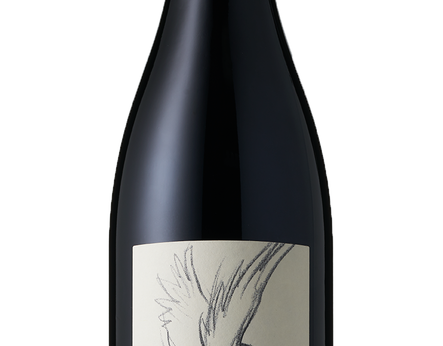 [Domaine Rouge Garance] Rouge Garance Côtes du Rhône Villages 2021