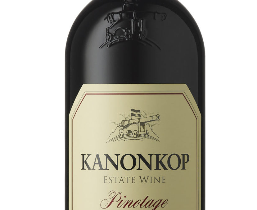 [Kanonkop] Pinotage 2021