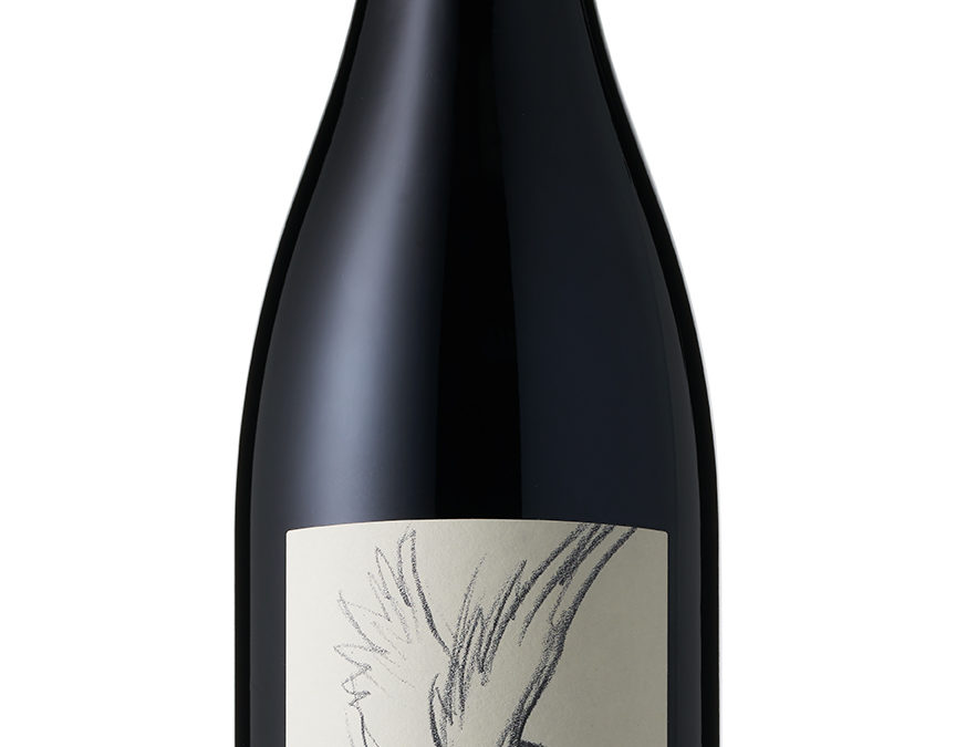 [Domaine Rouge Garance] Rouge Garance Côtes du Rhône Villages 2018