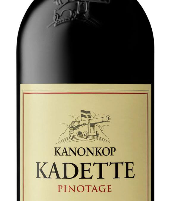 [Kanonkop] Kadette Pinotage 2022
