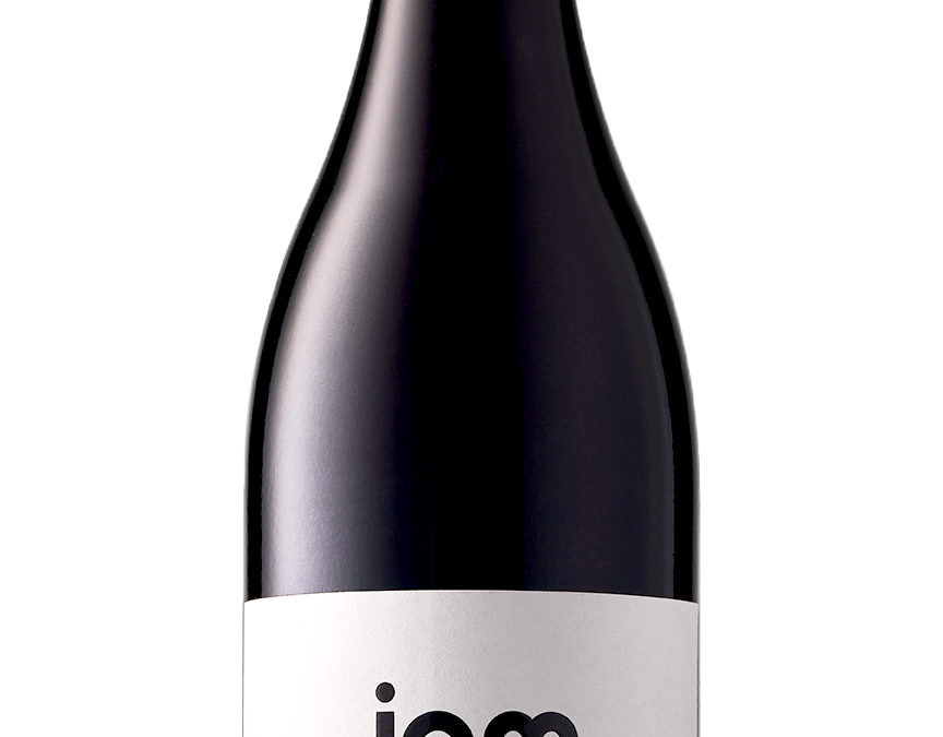 [Jam Jar] Sweet Red Blend 2020