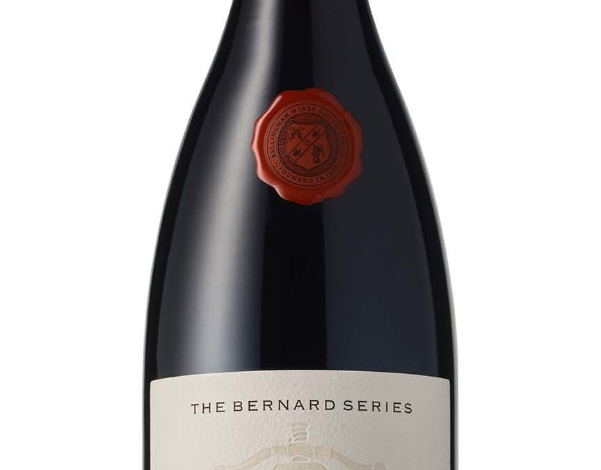 [Bellingham] Bernard Series The Maverick S.M.V. 2020